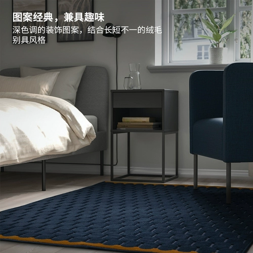Ikea, ковер для гостиной для кровати
