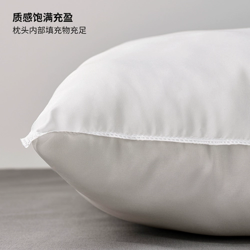 Ikea Ikea Sandgrasmal Sanlis подушка подушка шейки матки спальная спальня подушка подушка простые простые