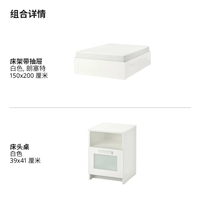 Белый матрас для кровати, 150x, 200см