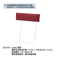 *Красный Коричневый Красный