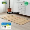 Товары от IKEA宜家家居官方旗舰店
