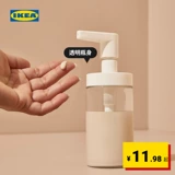 Ikea, современное скандинавское прозрачное мыло, скандинавский стиль