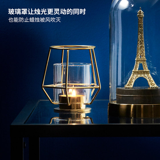 IKEA宜家PARLBAND帕邦德小圆蜡烛托金色烛台现代简约北欧风客厅用