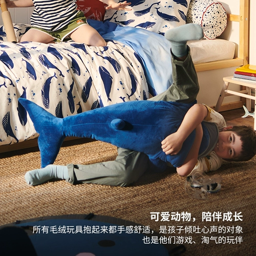 Ikea, плюшевая игрушка, подушка, милая кукла