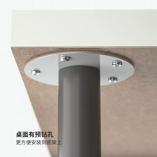 IKEA IKEA LAGKAPTEN 𫔭Простой письменный стол, двойной письменный стол для домашнего компьютера, письменный стол для киберспорта, большой стол