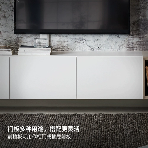 Ikea Ikea Besta Beida Storaget Sainting Page Gate TV Шкаф гостиной