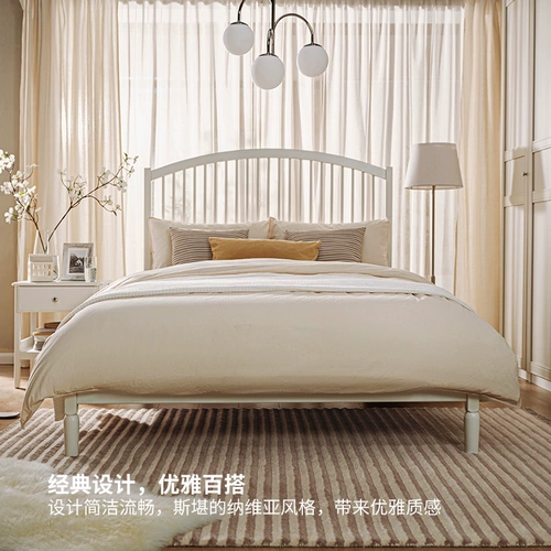 Каркас кровати ИКЕА ТИССЕДАЛЬ, простая маленькая квартира, домашняя кровать, мебель ИКЕА, кровать в стиле Ваби-Саби