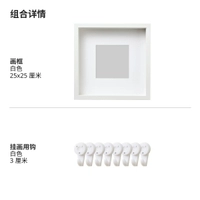 Фоторамка, 25см