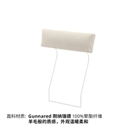 Бежевая банда