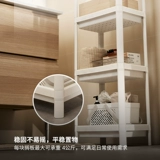 IKEA Wei Hui En многослойная полка для хранения сэндвич-стойка дамская комната ванная комната бытовая полка для хранения полка