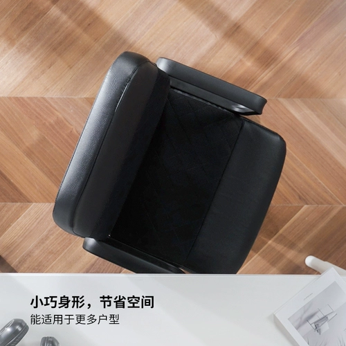 Ikea Ikea Lunbber Transfer Computer Chair Homeving Gaming Sware на долгое время обучению офисное кресло с задним стулом