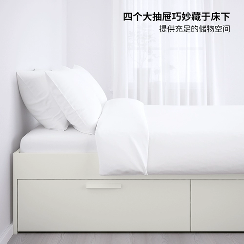 Ikea Ikea Brimnes с залог кровать двуспальная кровать простая рама для кровати дома для хранения ящик для кровати.