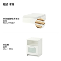 Белый матрас для кровати, 180x, 200см