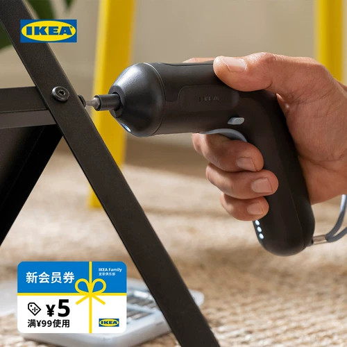Ikea, электрическая универсальная отвертка, беспроводная электродрель, набор инструментов