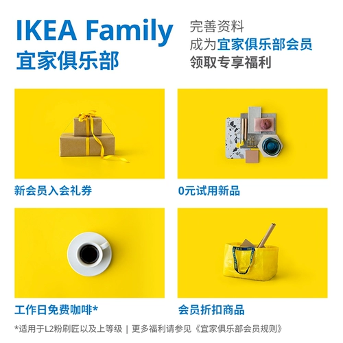 IKEA IKEA KALLAX Kalek стеллаж, книжная полка, ящик, шкаф для хранения, домашний стеллаж для хранения в скандинавском стиле