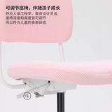 IKEA IKEA Vimond детский стол и стул, студенческий стул со спинкой, эргономичный стул