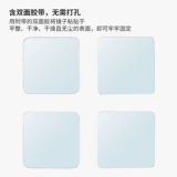 Ikea, самоклеющееся зеркало для спальни, комплект