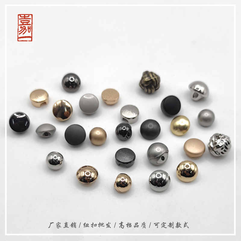 Jia Yi Summer Clothing Features Simple, Solid, Exquisite, High-End, Fashionable Metal Buttons Paired with Shirt Dresses and Small Buttons
