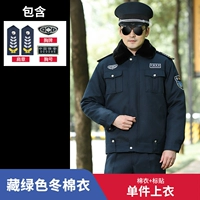 Темно-зеленый топ