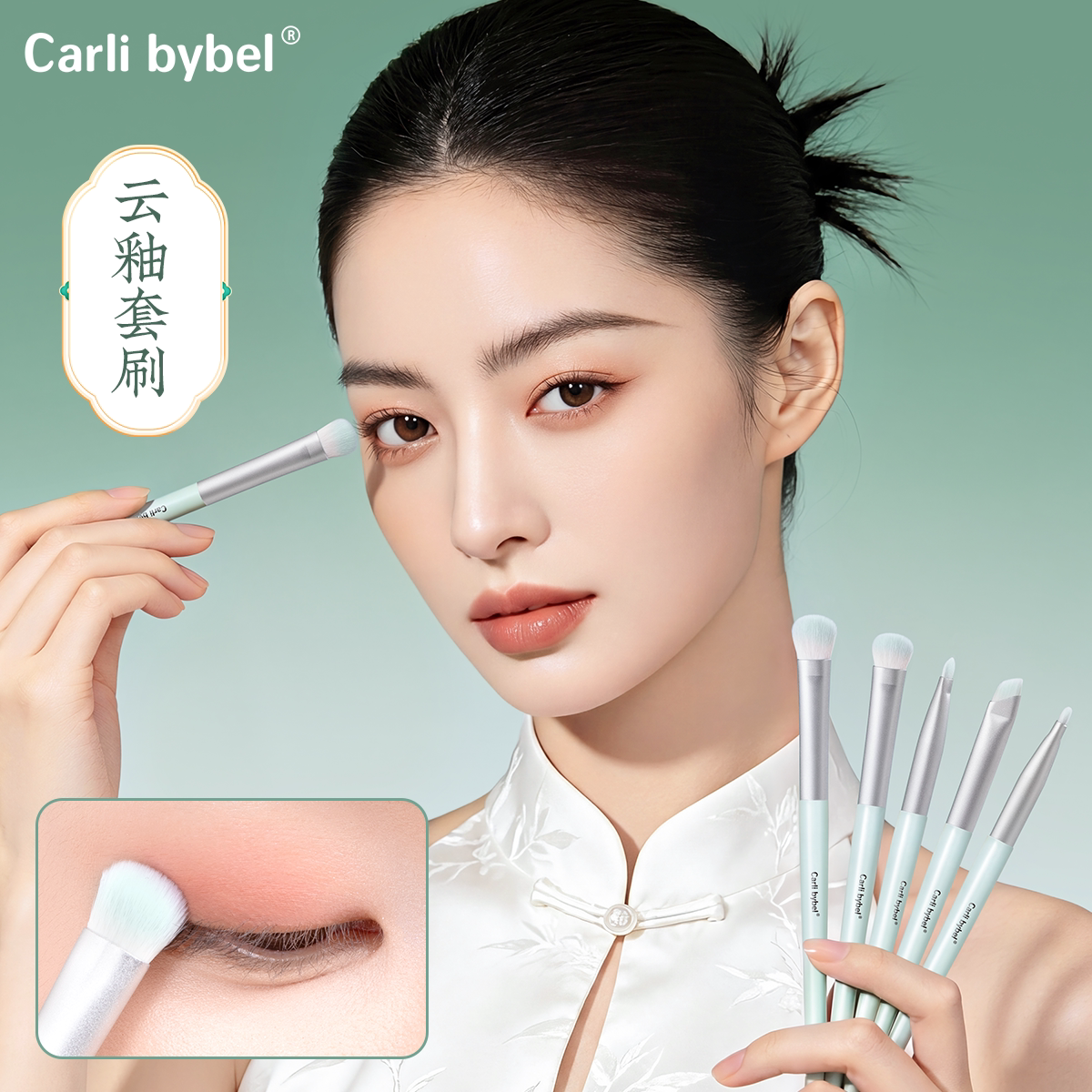 眼影刷套装五件套刀锋刷眼线刷眼部卧蚕晕染可携式小号刷子化妆套组