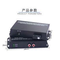 Audio optical transceiver 1-way 2-way 4-way 8-way 16-way single and two-way broadcast microphone intercom to optical fiber transmission transceiver