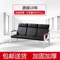 Office sofa coffee table combination set business reception sofa modern simple guest trio office sofa