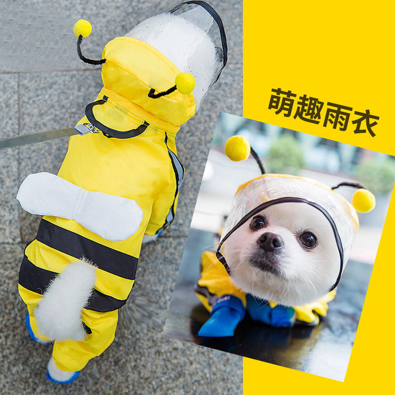 Dog Raincoat Four-Legged Waterproof Teddy Corgi Rain Poncho Pet Rain Clothes for Small, Medium, Large Dogs Bichon Frise Pomeranian