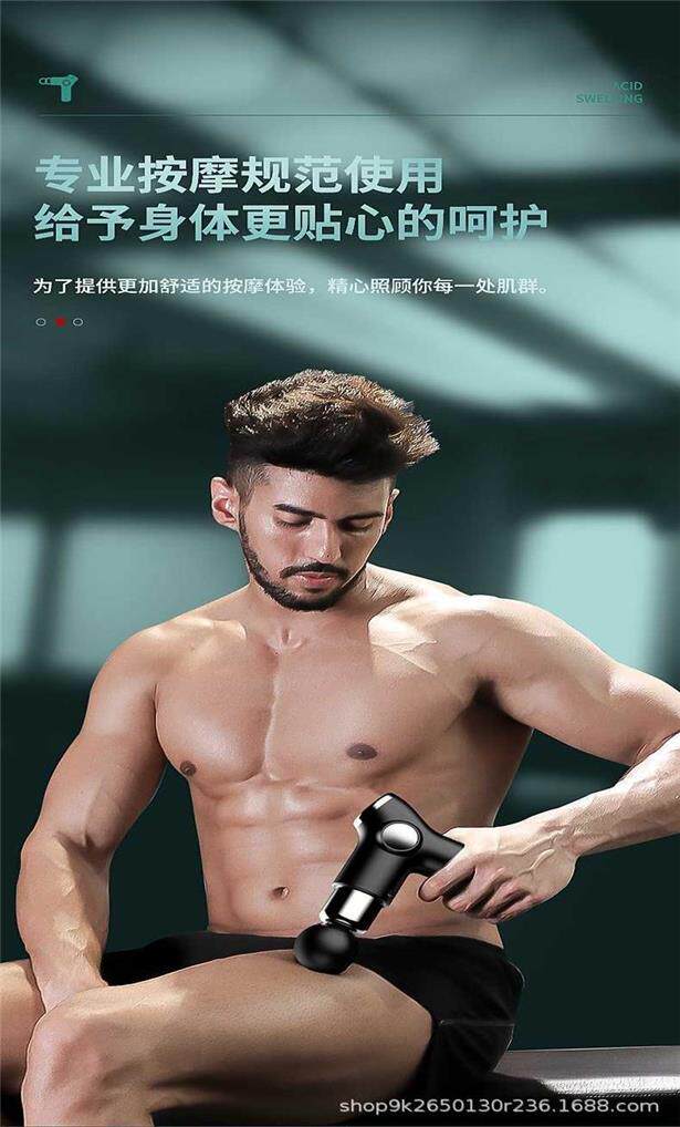 Массаж пушка 迷你口袋筋膜枪健身器材放松肌肉按摩器颈椎按摩仪家用电动按摩枪 YA/MAN