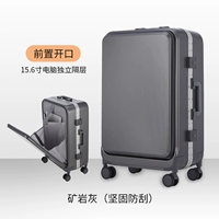 2023 Новая передняя открывая алюминиевая коробка модель One Mine Ash