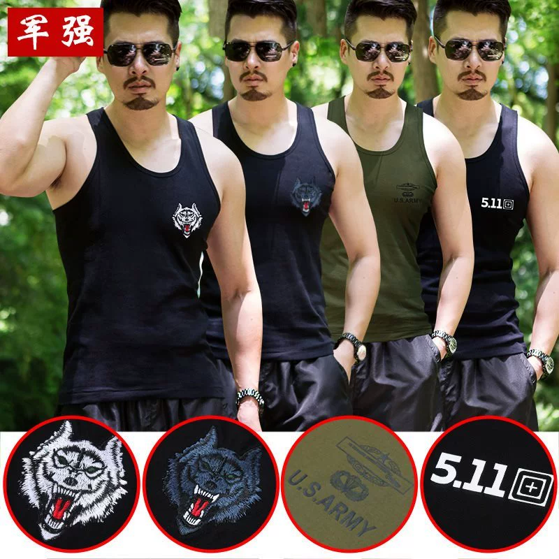 Vest nam xu hướng trắng bóng rổ áo ghi lê vest thể thao vượt rào singlet cotton đáy áo sơ mi nam bên trong áo thun - Dệt kim Vest