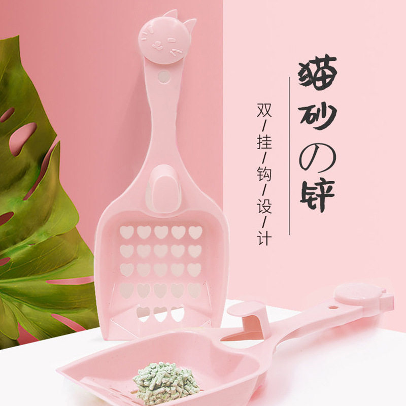 Cat litter shovel cat feces shovel artifact cat pet cat cat sand plastic large hole shovel official large shovel