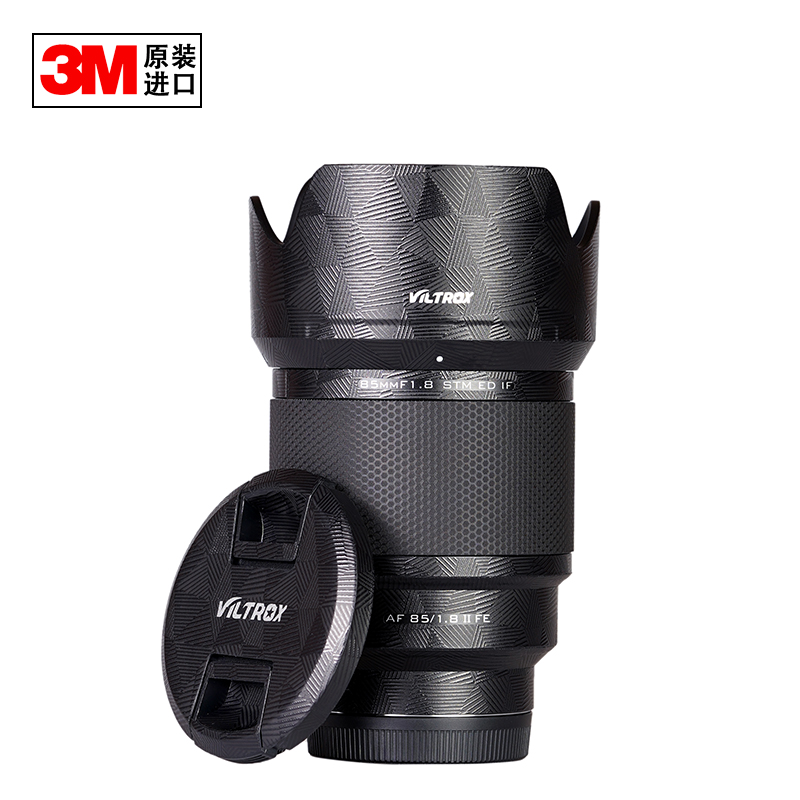 Viltrox Lens Protection Film Sticker 85 F1 8 Second Generation E Card Sticker Protection
