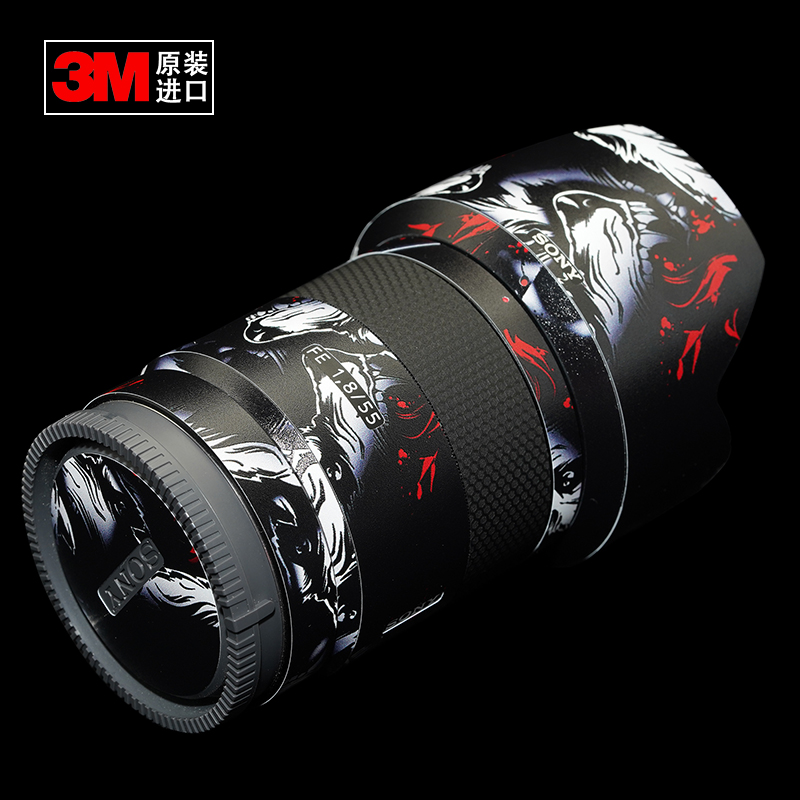 SONY SONY 55 F1 8 SLR lens no trace sticker camera protection carbon fiber sticker 3m material