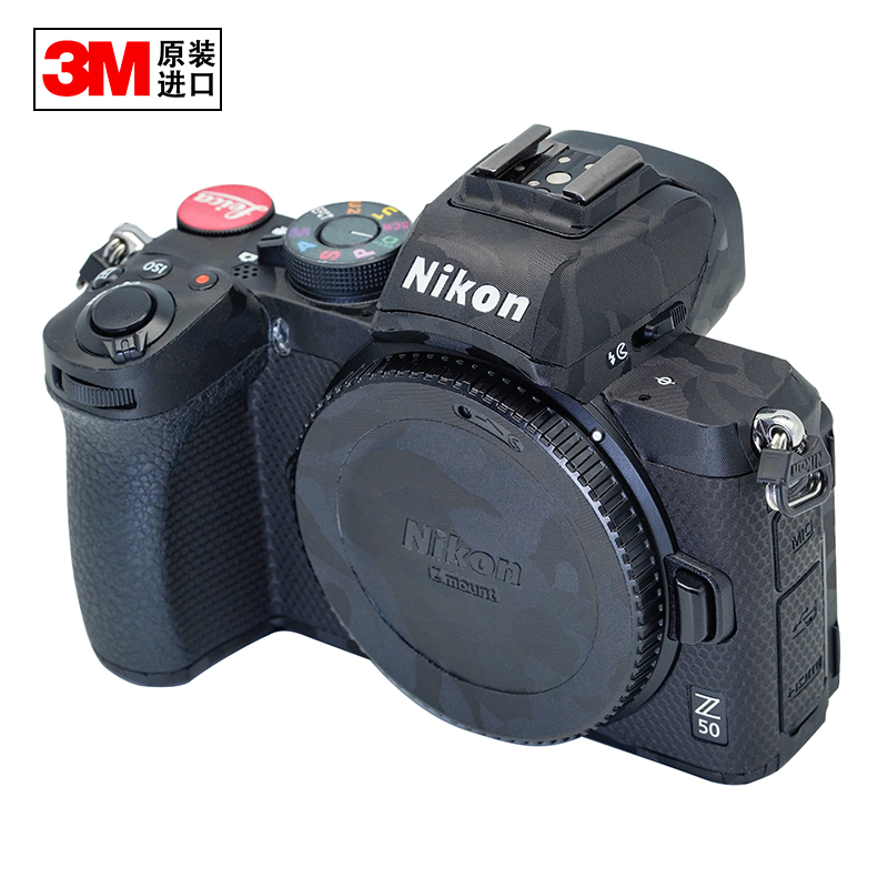 NIKON Nikon SLR camera skin Z50 micro-single body film protection sticker 3M material