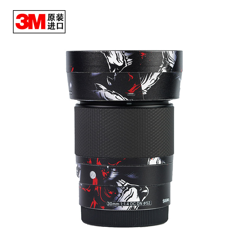 Sigma fit horse 30mm F1 4DC DN lens film protective film E bayonet sticker 3M material