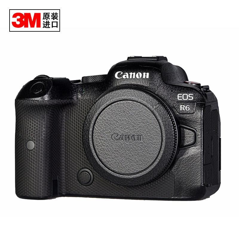 Canon CANON EOS R6 body foil SLR camera sticker protective film skin 3M material