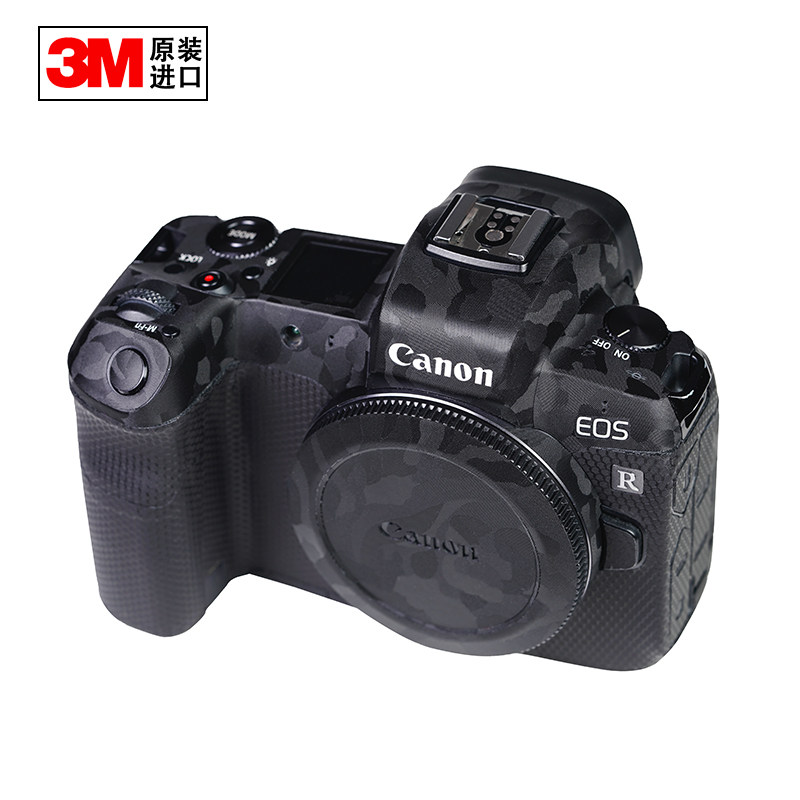 Canon EOS R fuselage SLR camera sticker protects film body full package patch 3M material