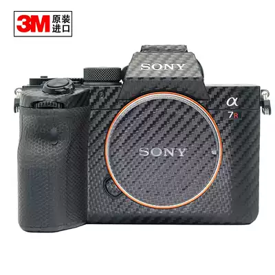 SONY SONY single-lens camera A7R4A 7RIVA A7RM4A body film anti-collision strip paper 3m material