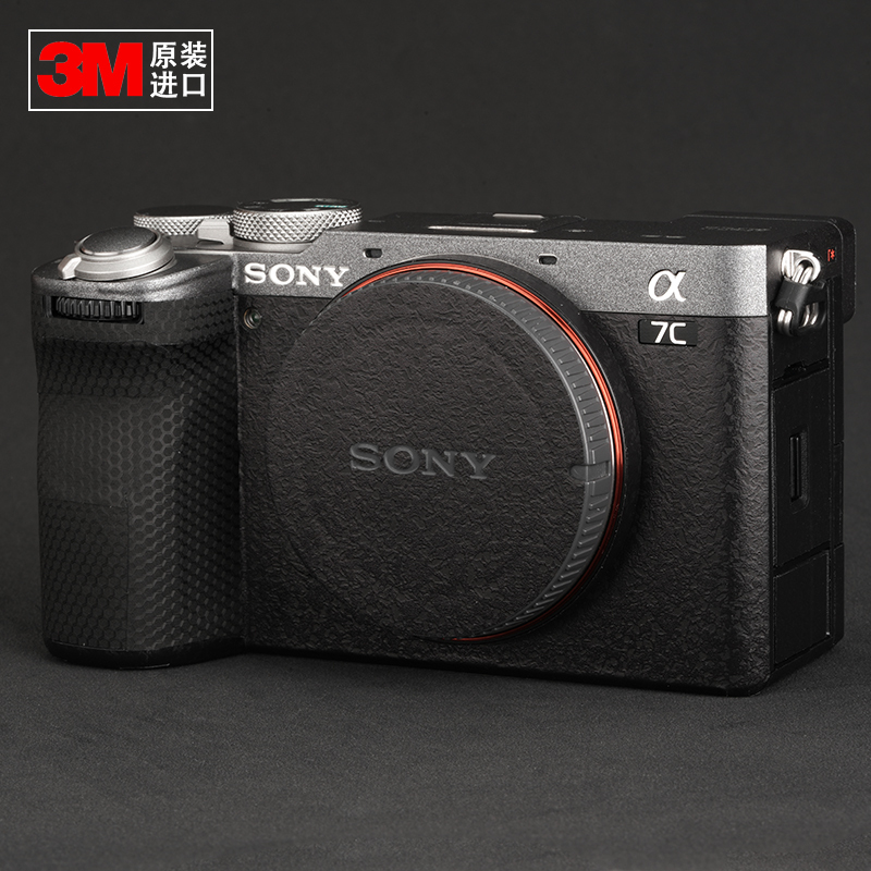 Suitable for Sony Alpha 7C Ii Camera A7Cm2 A7C Second Generation A7C2 Protective Film Sticker Suitable for Sony Alpha 7C Ii Camera A7Cm2 A7C Second Generation A7C2 Protective Film Sticker