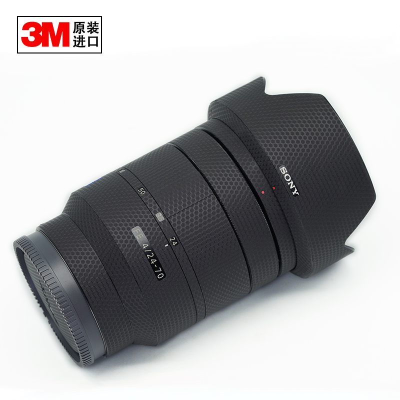 SONY SONY 24-70 F4 SLR lens no trace sticker camera protection carbon fiber sticker 3m material