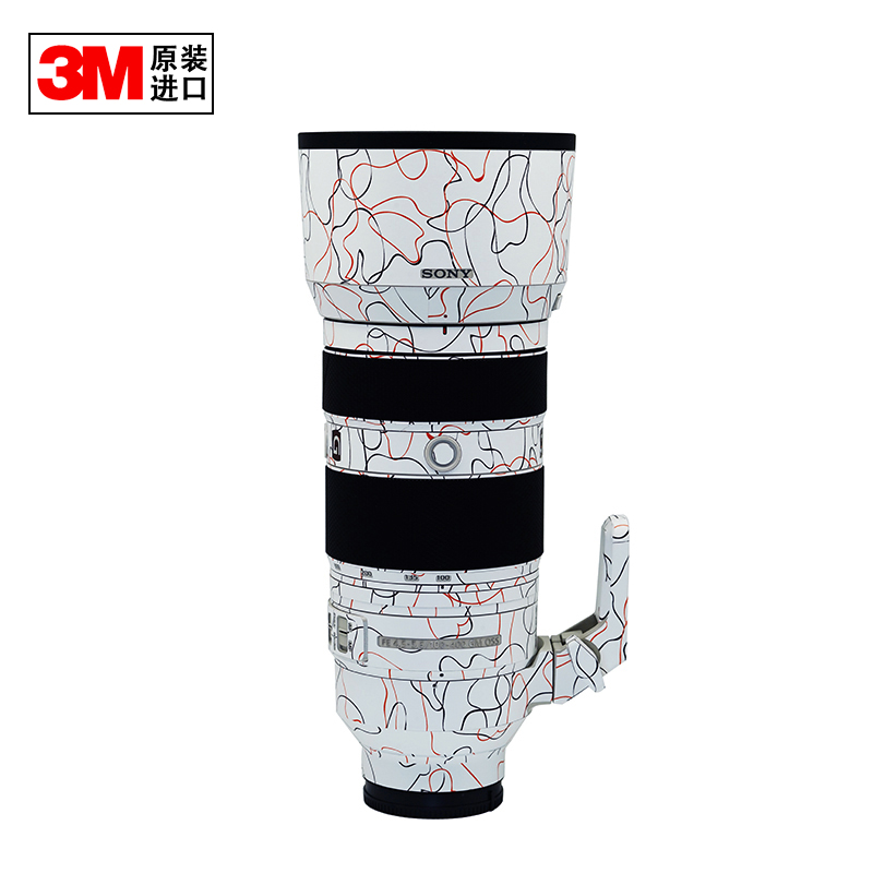 Suitable for Sony Sony Sony Sony SONY 100-400 F4 5-5 6 SLLLIFE NO Mark Sticker Camera protects 3M material