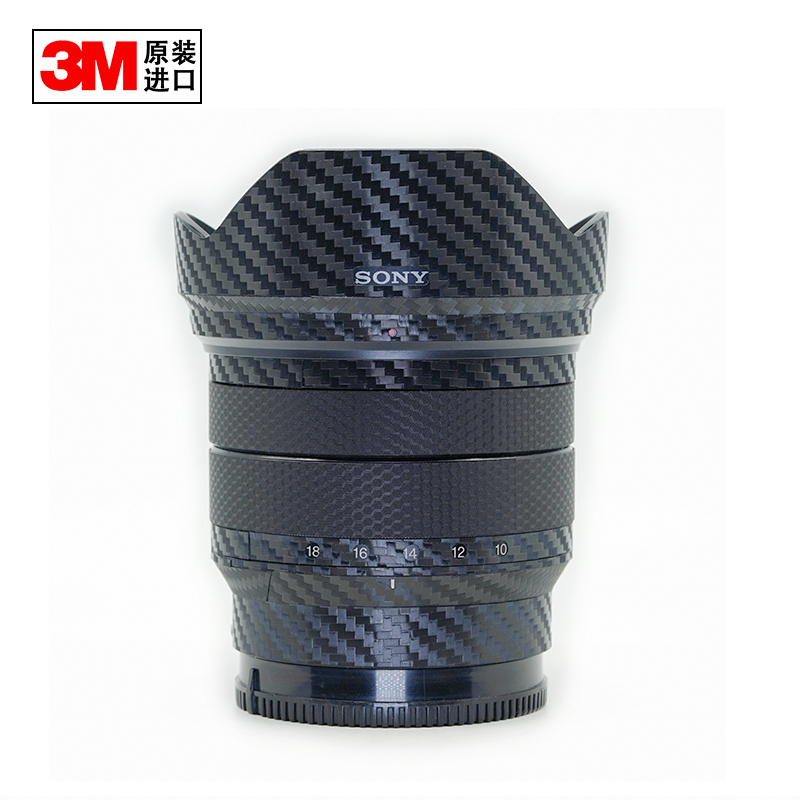 Suitable for Sony Sony SONY 10-18 F4 SLLM without trace sticker camera protects carbon fiber sticker 3M