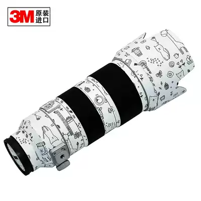 Sony SONY70-200 F2 8GM single lens without trace sticker camera protection carbon fiber 3m material
