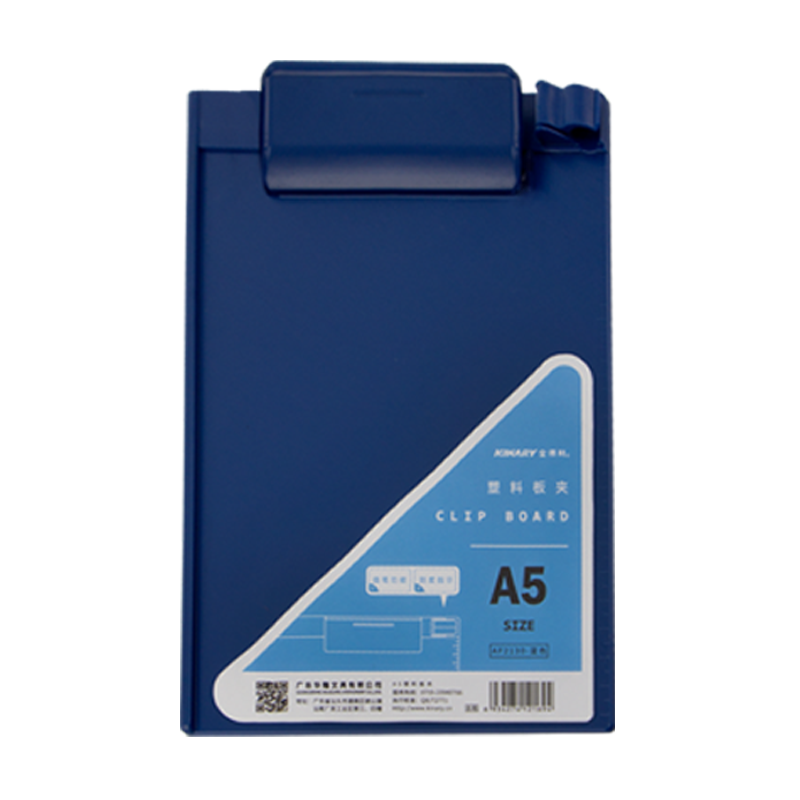 Gondley AF2129 AF2130 A4 A5 Plastic Clipboard folder with tailored paper bar folder