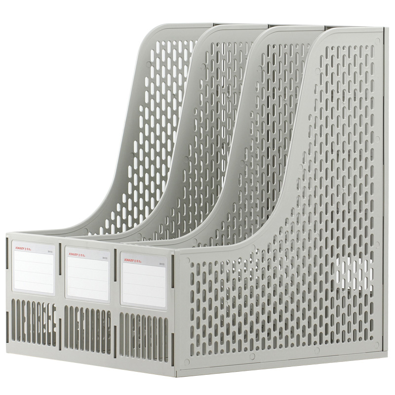 Gondley SN103 High-end Data Frame File Basket File File File File Bar 3 Bar Box Box Box Box Case Classification Classification of Plastic Classification Field