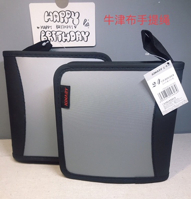 Jindi CD Bag DVD -диск для хранения водонепроницаемой сумки 24 куска пакета CD с большой коробкой CD1005 CD -ROM CD -ROM Хранение контейнера CD -пакет CD Box Collection Bag CD -громкость бесплатная доставка