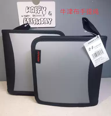 Kinderley CD bag DVD CD storage waterproof bag 24 pieces CD bag large capacity box CD1005 zipper CD bag disc storage bag CD Box album collection bag CD box