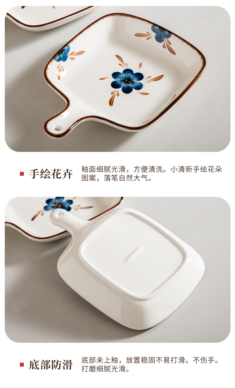 Ручка с пластинкой page_16.jpg