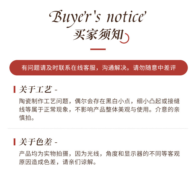 Обработка пластин-дететата page_17.jpg