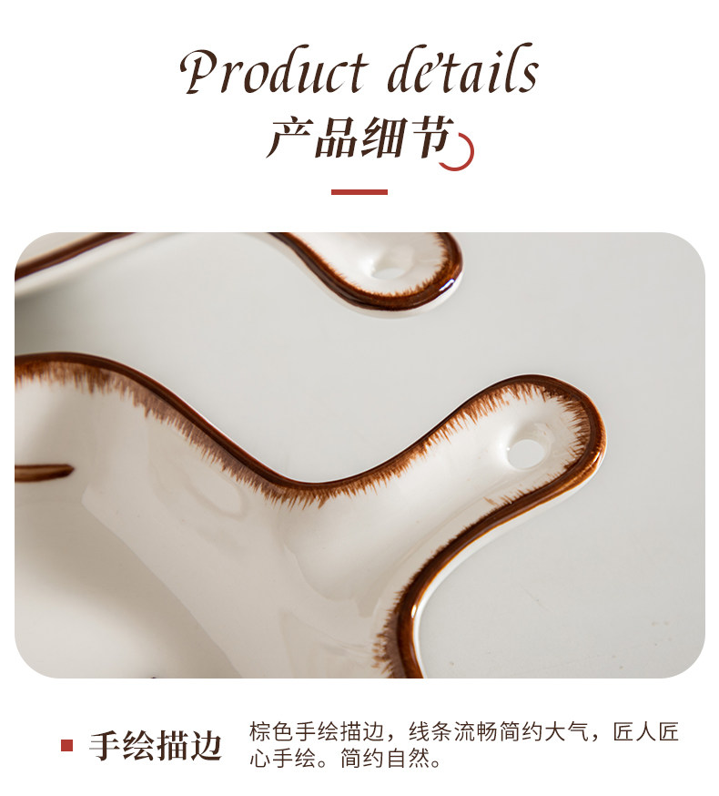 Обработка пластин-detail page_15.jpg